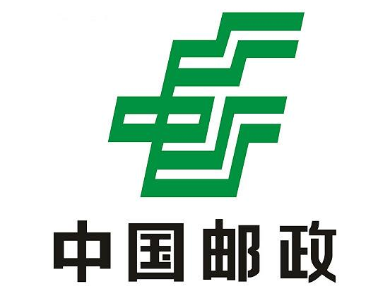 河北石家莊郵政速遞選擇iData實現(xiàn)收派件的快速、準確
