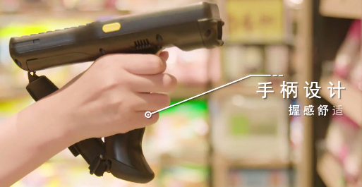 Seuic東集-新零售時(shí)代，華潤(rùn)萬(wàn)家是如何提高消費(fèi)者體驗(yàn)的？