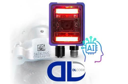 搶先體驗Datalogic得利捷全新升級的Matrix 220 DPM功能！