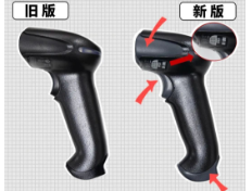 霍尼韋爾1900/1902系列掃描槍的防偽秘籍，看這篇就夠了！