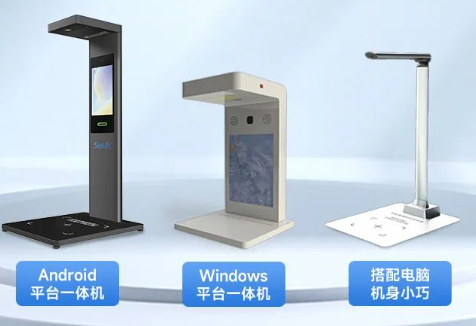 藥品追溯碼“應(yīng)掃盡掃”任務(wù)量爆炸？不慌，東集方案來了！
