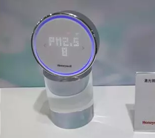 霍尼韋爾進(jìn)一步植根中國市場，放眼于軟件市場