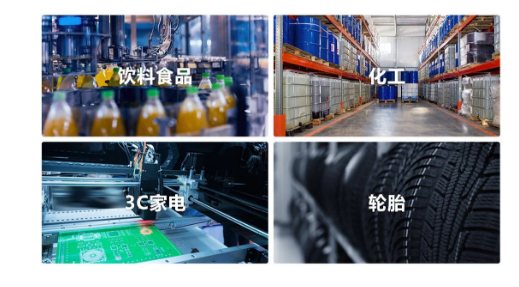 ?？禉C器人F5、F6前移/平衡重系列叉取機器人應用場景.png